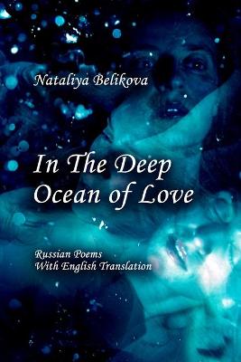 Book cover for In The Deep Ocean of Love