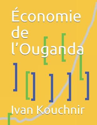 Cover of Économie de l'Ouganda