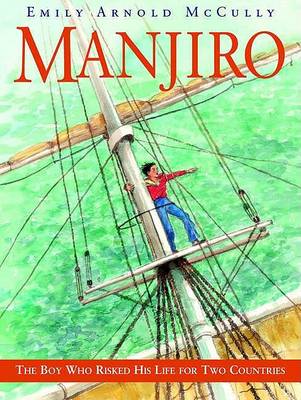 Book cover for Manjiro