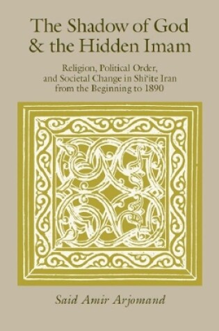 Cover of The Shadow of God and the Hidden Imam