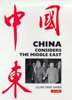 Book cover for China Considers the Middle East