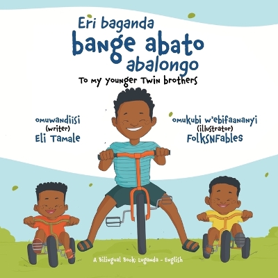 Book cover for Eri baganda bange abato abalongo