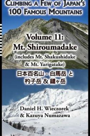 Cover of Climbing a Few of Japan's 100 Famous Mountains - Volume 11