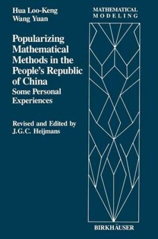 Cover of Popularizing Mathematical Methods in the People's Republic of China