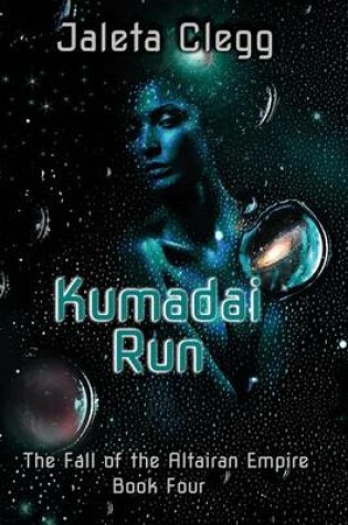 Cover of Kumadai Run