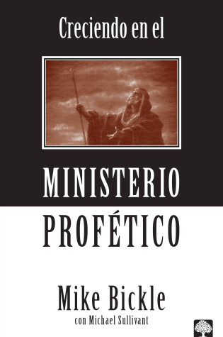 Cover of Creciendo En El Ministerio