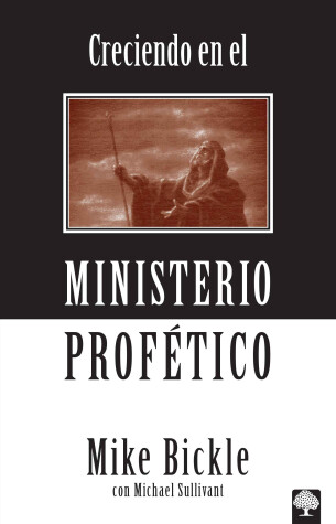 Book cover for Creciendo En El Ministerio