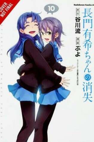 Cover of The Disappearance of Nagato Yuki-chan, Vol. 10