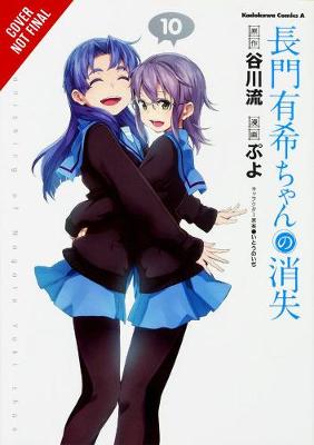 Book cover for The Disappearance of Nagato Yuki-chan, Vol. 10