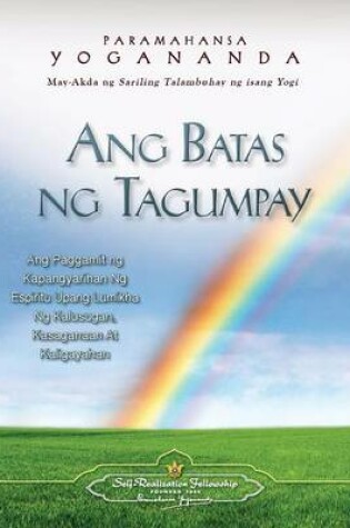Cover of Ang Batas Ng Tagumpay - The Law of Success (Filipino)