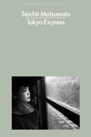 Cover of Tokyo Express