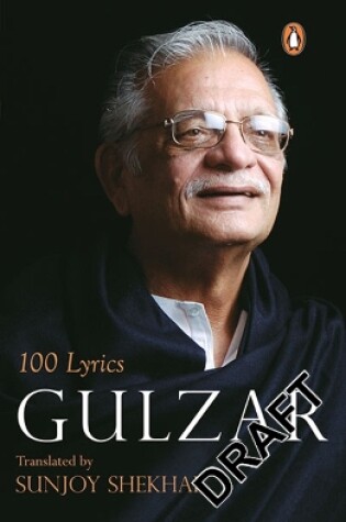 Cover of 100 Lyrics