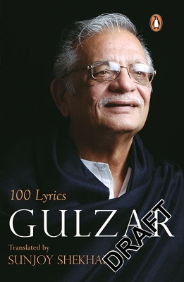 Book cover for 100 Lyrics