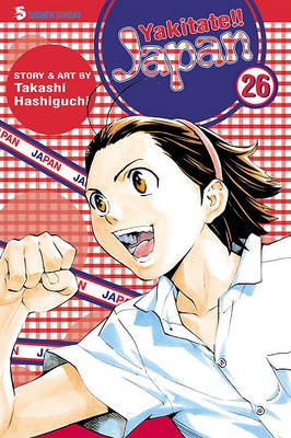 Book cover for Yakitate!! Japan, Vol. 26