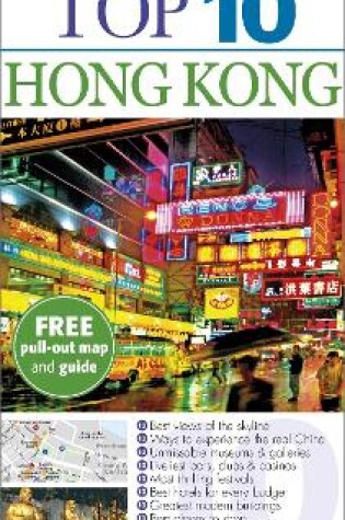Cover of DK Eyewitness Top 10 Travel Guide Hong Kong