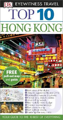 Book cover for DK Eyewitness Top 10 Travel Guide Hong Kong