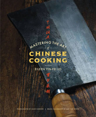 Book cover for Mastering the Art of Chinese Cooking