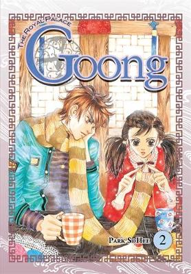 Book cover for Goong, Vol. 2