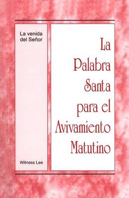 Book cover for La Venida del Senor