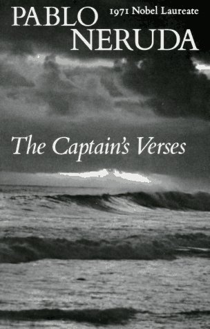 Book cover for CAPTAINS VERSES PA