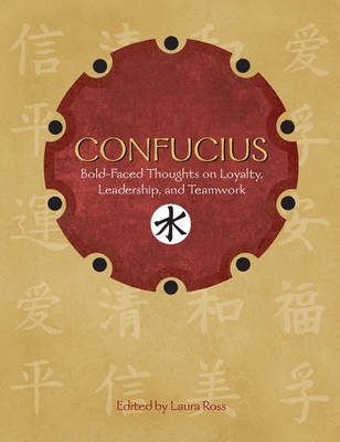 Cover of Confucius