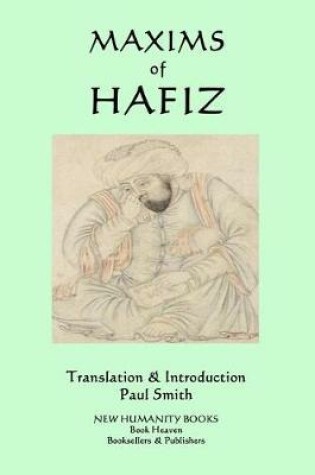 Cover of Maxims of Hafiz