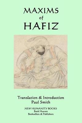 Book cover for Maxims of Hafiz