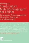 Book cover for Steuerung Im Mehrebenensystem Der Lander