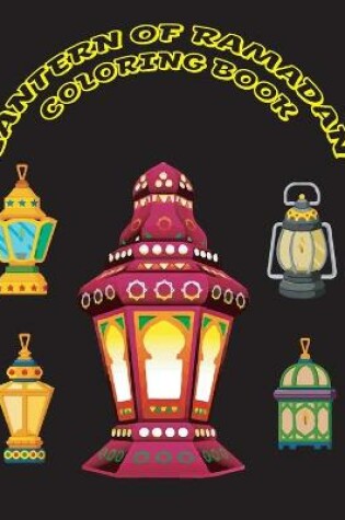 Cover of Lantern of Ramadan