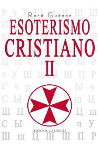 Cover of Esoterismo Cristiano II