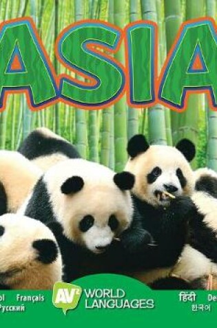 Cover of Asia