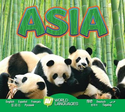 Cover of Asia