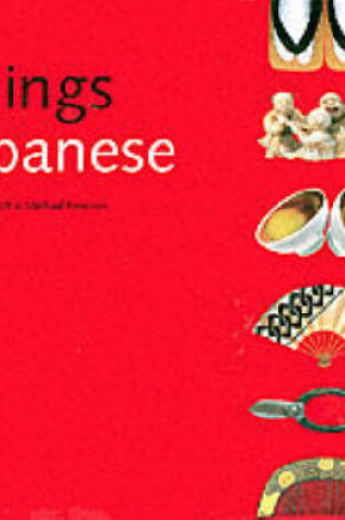 Cover of Things Japanese