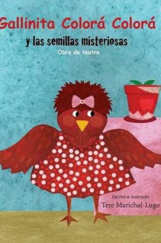 Cover of Gallinita Colorá Colorá