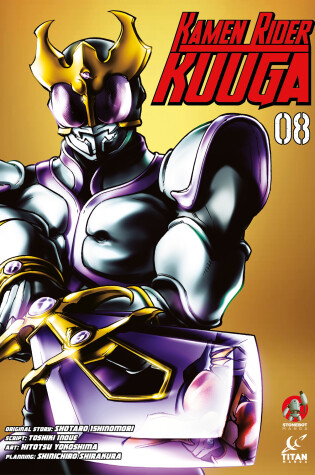 Cover of Kamen Rider Kuuga Vol. 8