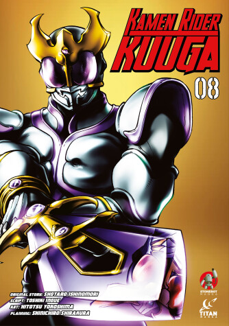 Cover of Kamen Rider Kuuga Vol.8