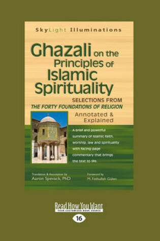 Cover of Ghazali on the Principles of Islamic Sprituality