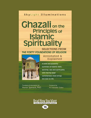 Book cover for Ghazali on the Principles of Islamic Sprituality