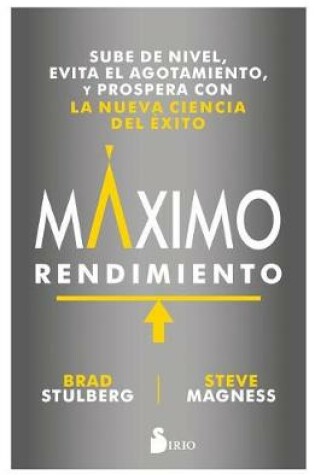 Cover of Maximo Rendimiento