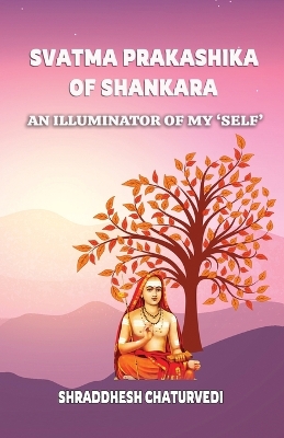 Book cover for Svatma Prakashika of Shankara