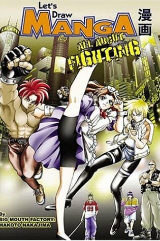 Cover of All about Fighting