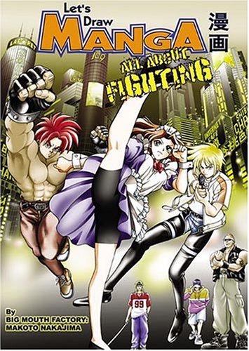 Cover of All about Fighting