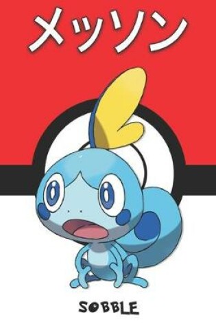 Cover of Sobble