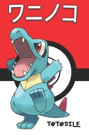 Cover of Totodile