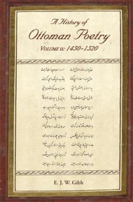 Cover of A History of Ottoman Poetry Volume II