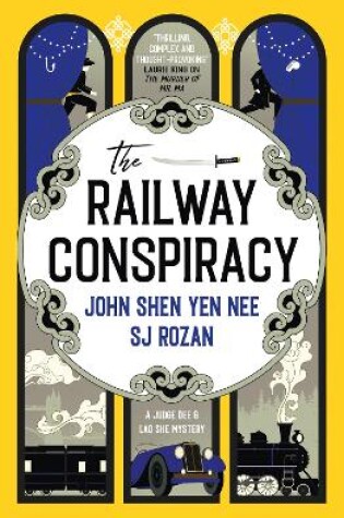 Cover of The Judge Dee and Lao She mysteries - The Railway Conspiracy