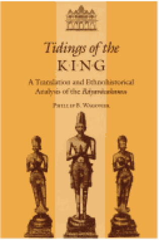 Cover of Tidings of the King