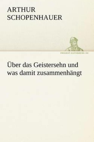 Cover of Uber Das Geistersehn Und Was Damit Zusammenhangt