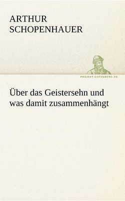 Book cover for Uber Das Geistersehn Und Was Damit Zusammenhangt