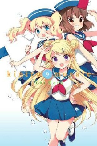 Cover of Kiniro Mosaic, Vol. 9